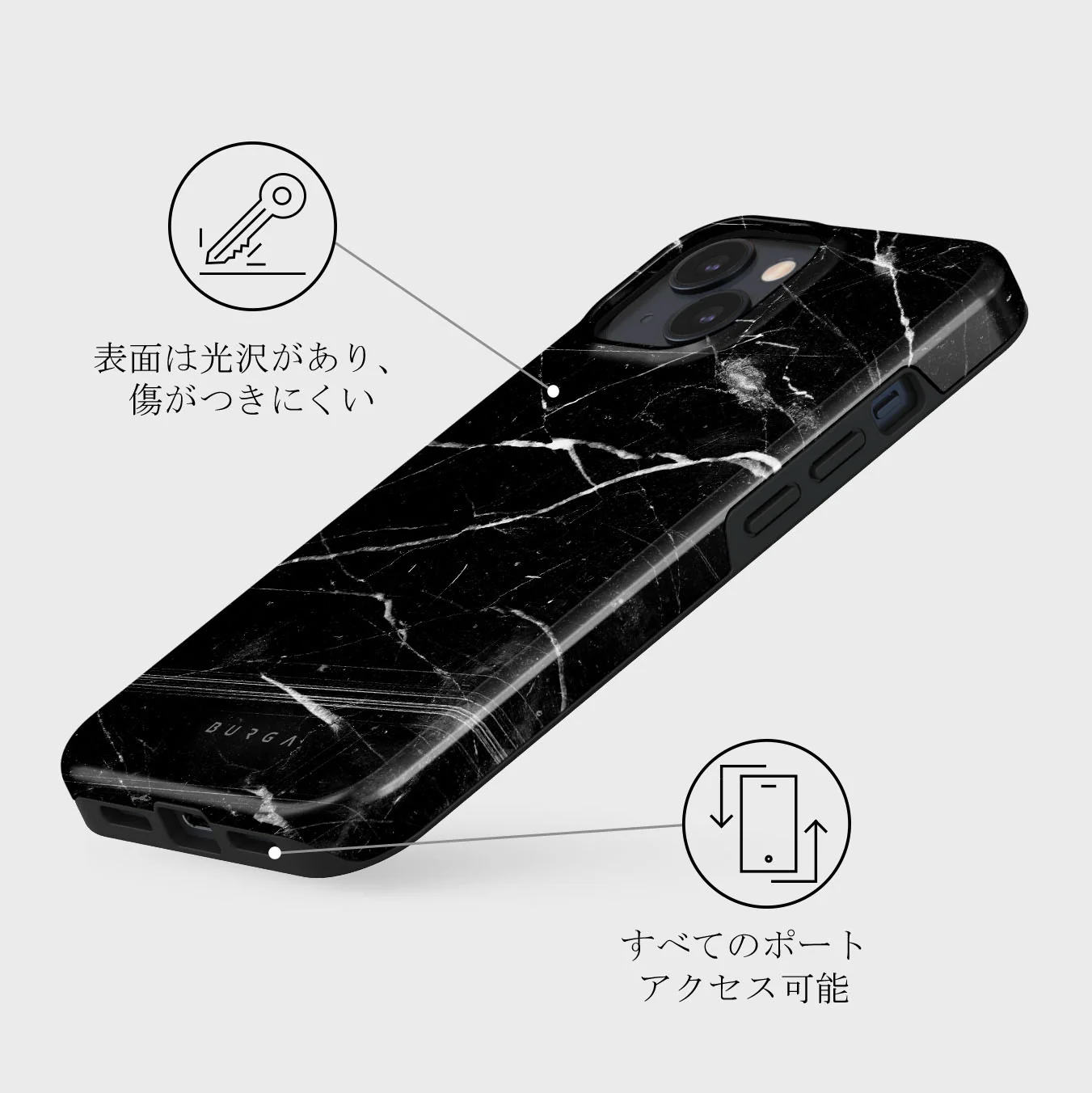 Noir Origin - Black Marble iPhone 13 Mini ケース