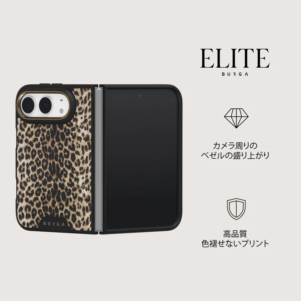 Player - iPhone Duo ケース
