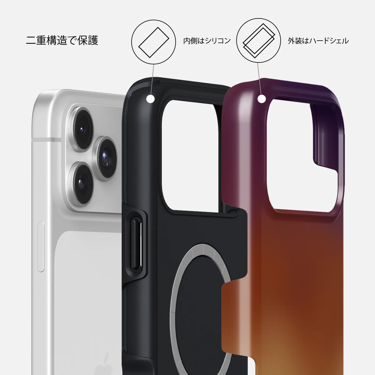 October - iPhone 17 Pro Max ケース
