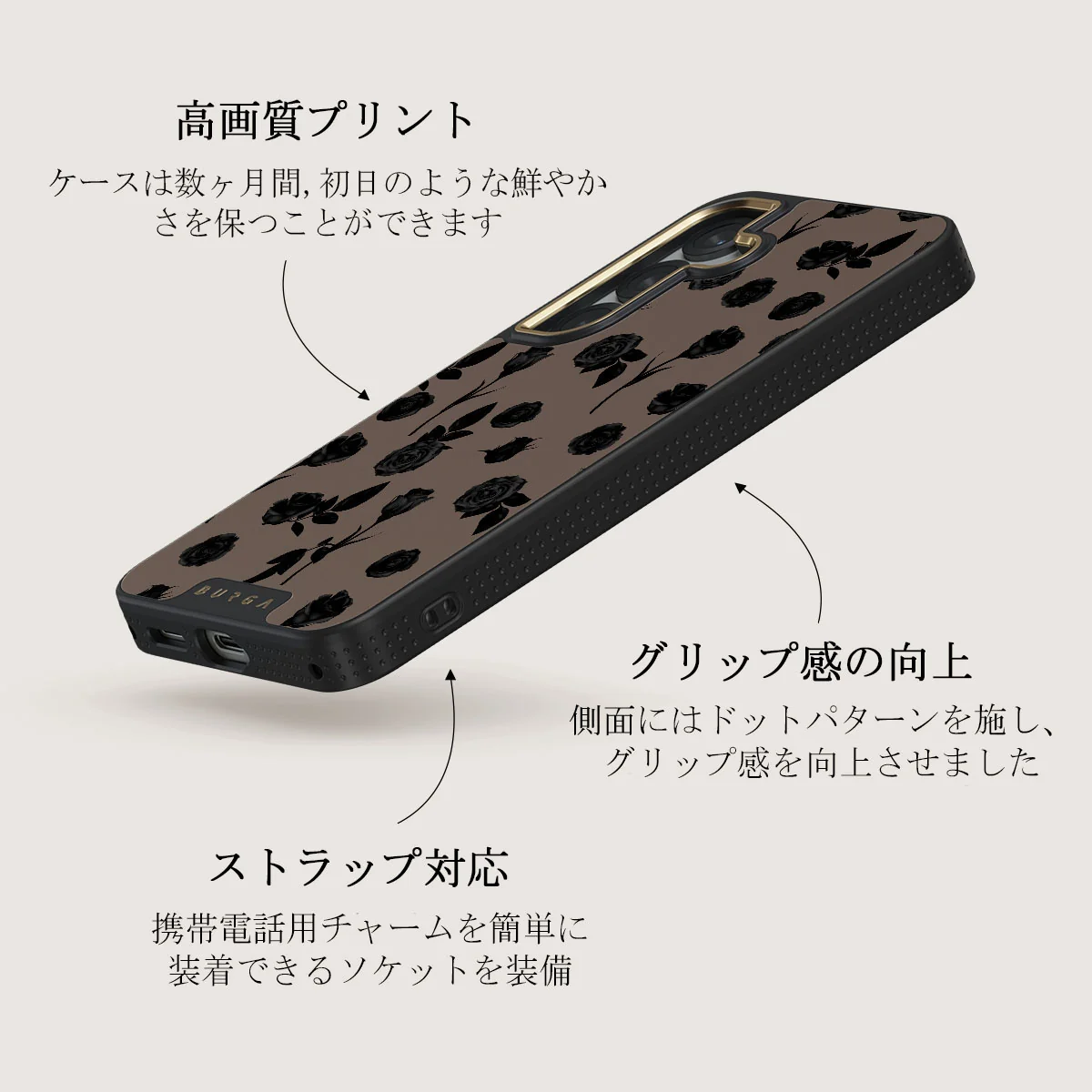 Goddess - Samsung Galaxy S25 Plus ケース