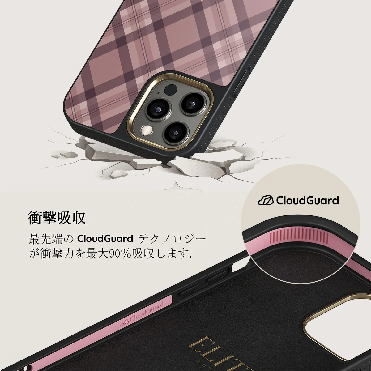 Asap - iPhone 12 Pro Max Case