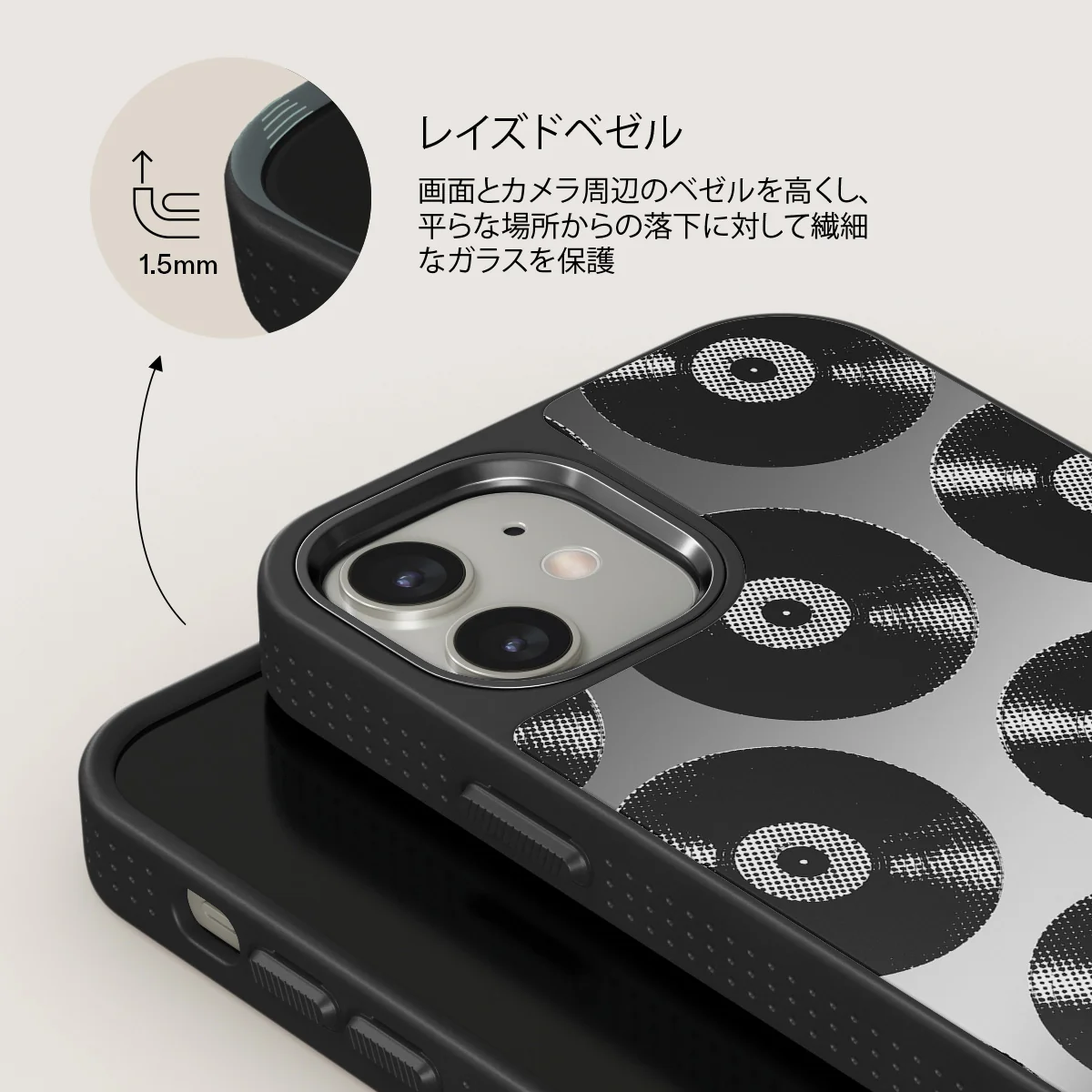 Sound Check - iPhone 12 ケース