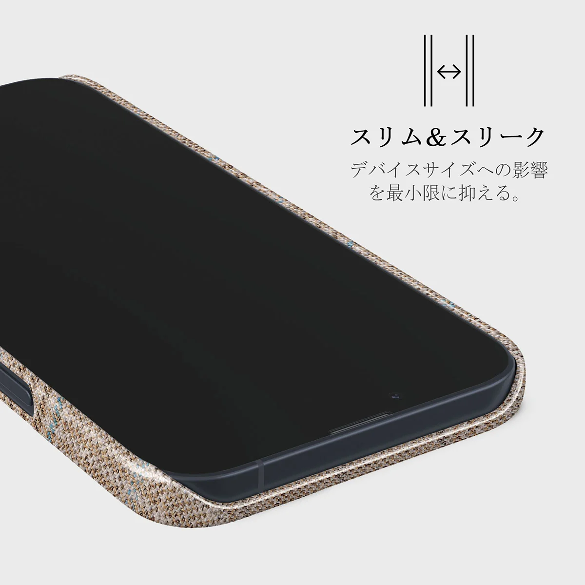 Cosy Sweater - Fall iPhone 13 Mini ケース