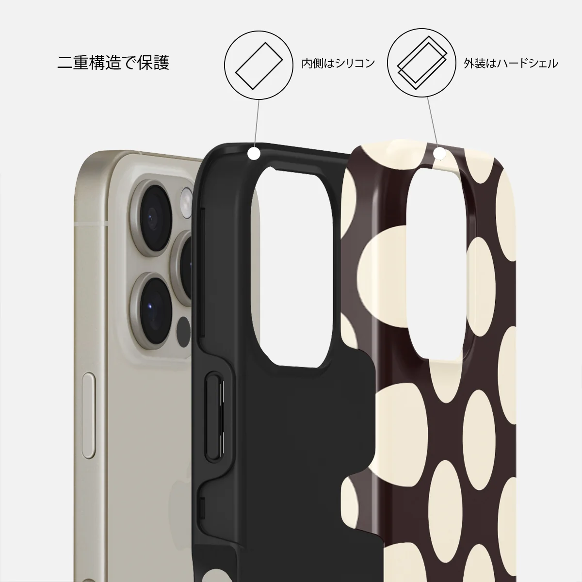 Spot On - iPhone 16 Pro Max ケース
