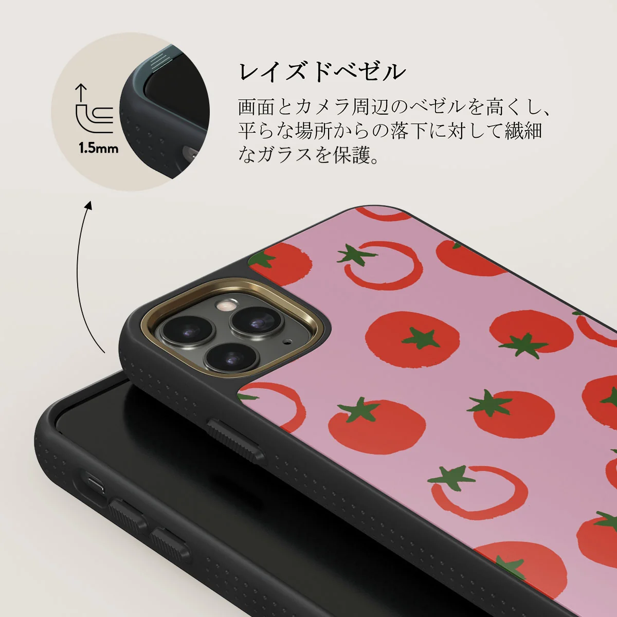 Salsa - iPhone 11 Pro Max ケース