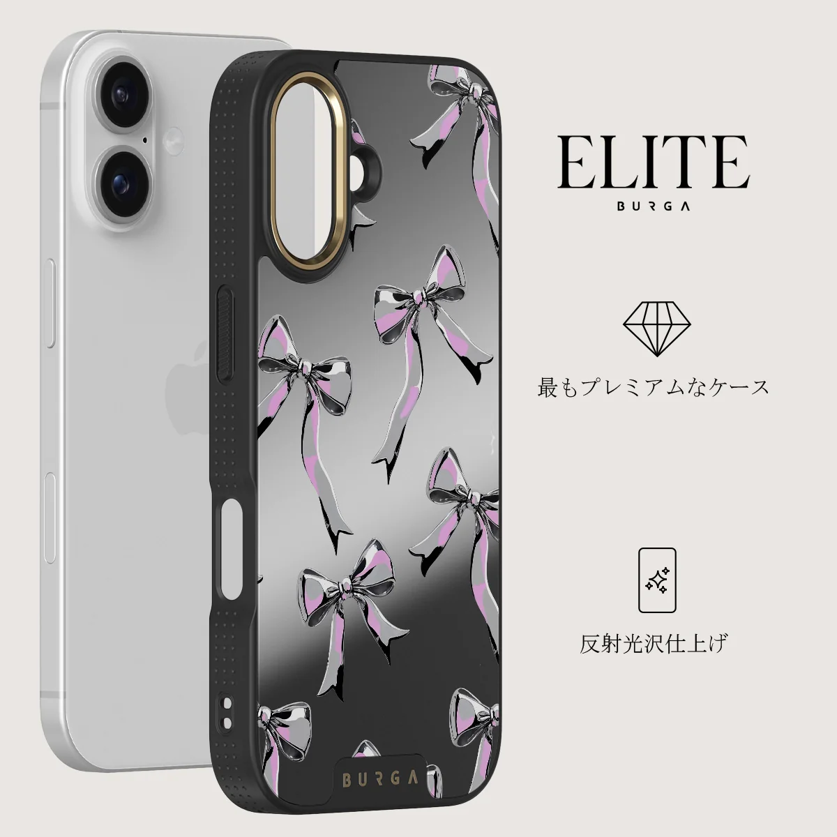Dreamer - iPhone 17 ケース