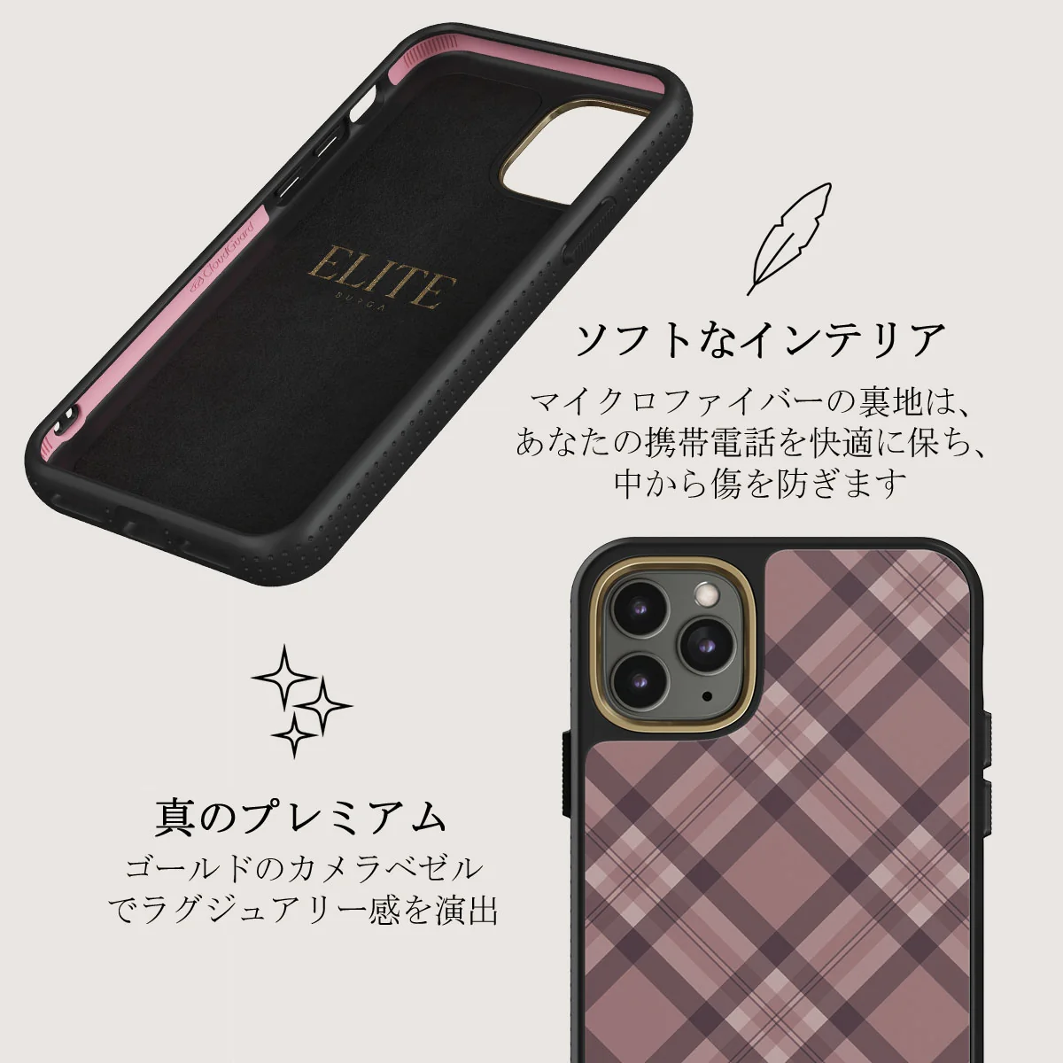 Asap - iPhone 11 Pro Case
