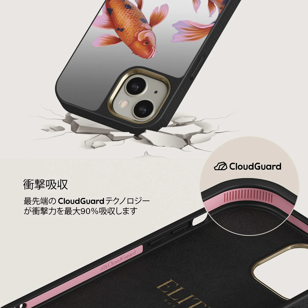 Zen - iPhone 13 ケース