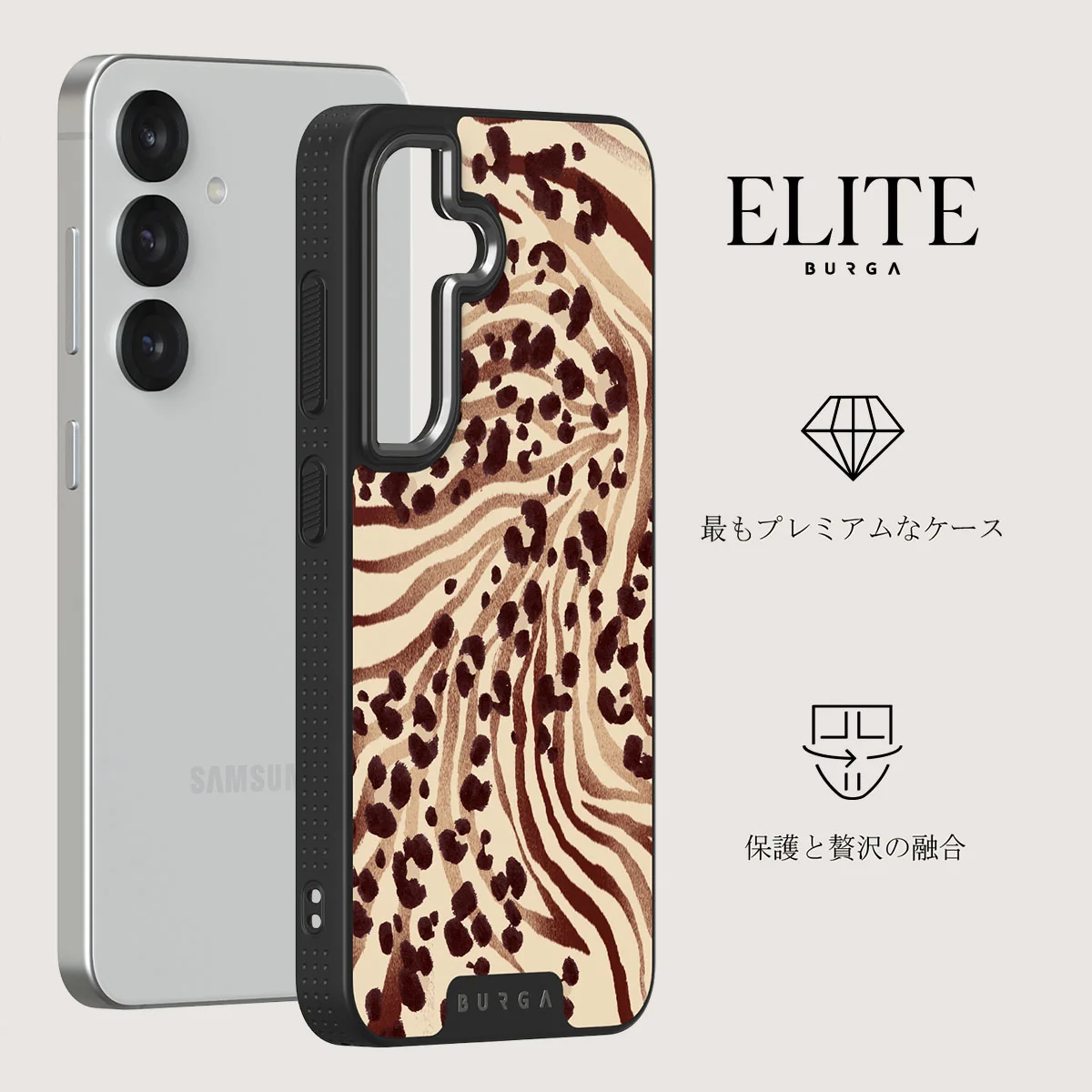 Bare - Samsung Galaxy S25 Plus ケース