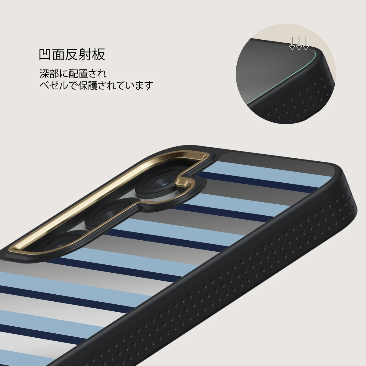 Window Seat - Samsung Galaxy S25 Plus ケース