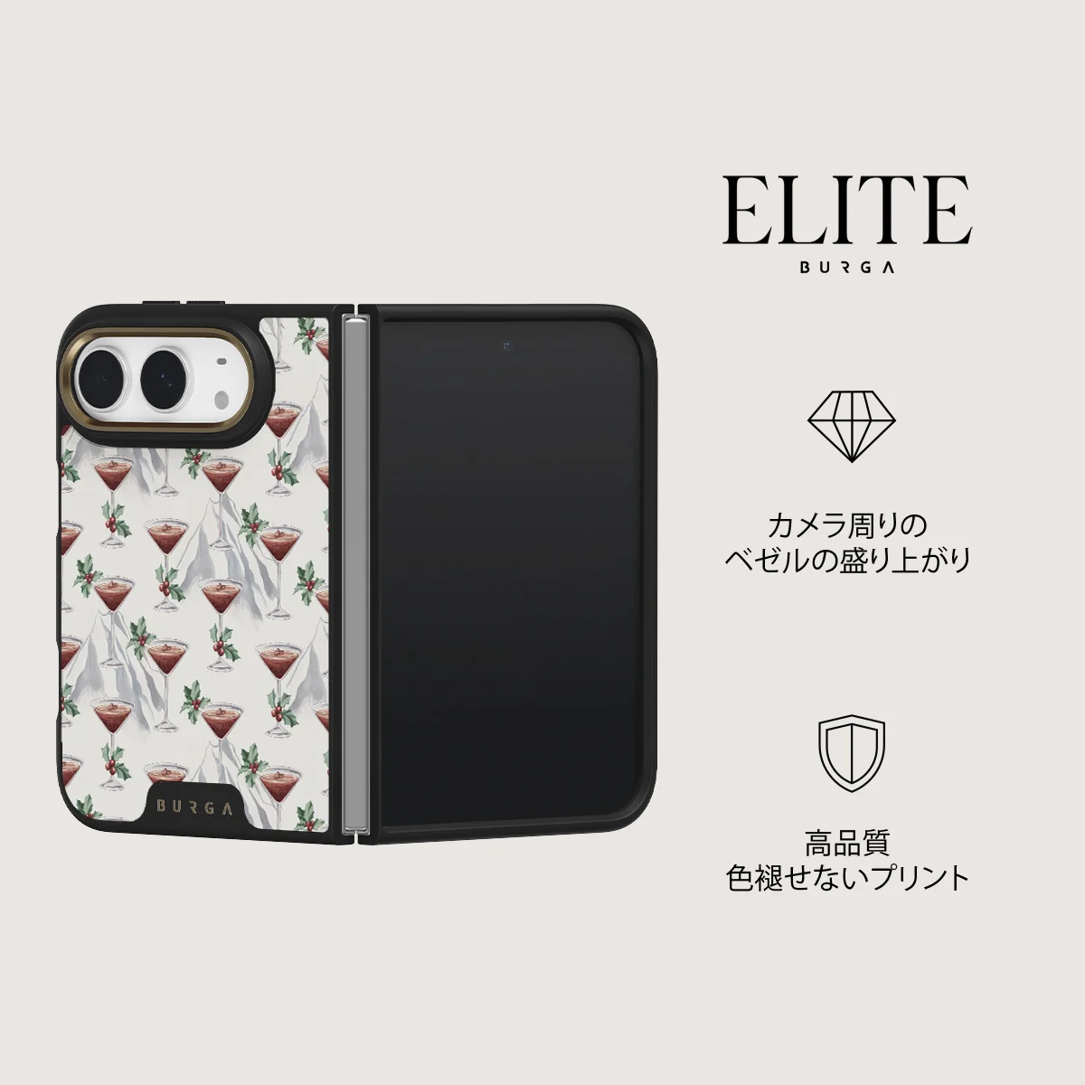 Après Ski - iPhone Duo ケース