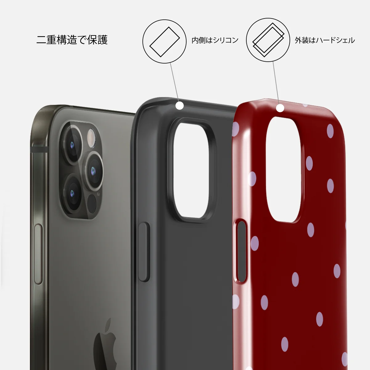Curated - iPhone 12 Pro ケース
