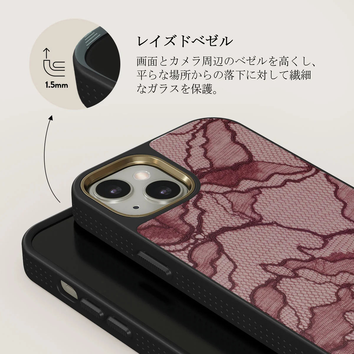 Office Siren - iPhone 13 Case