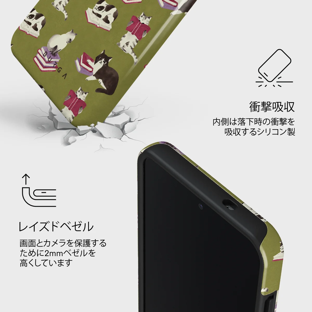 Curious Cat - Samsung Galaxy S25 Plus ケース