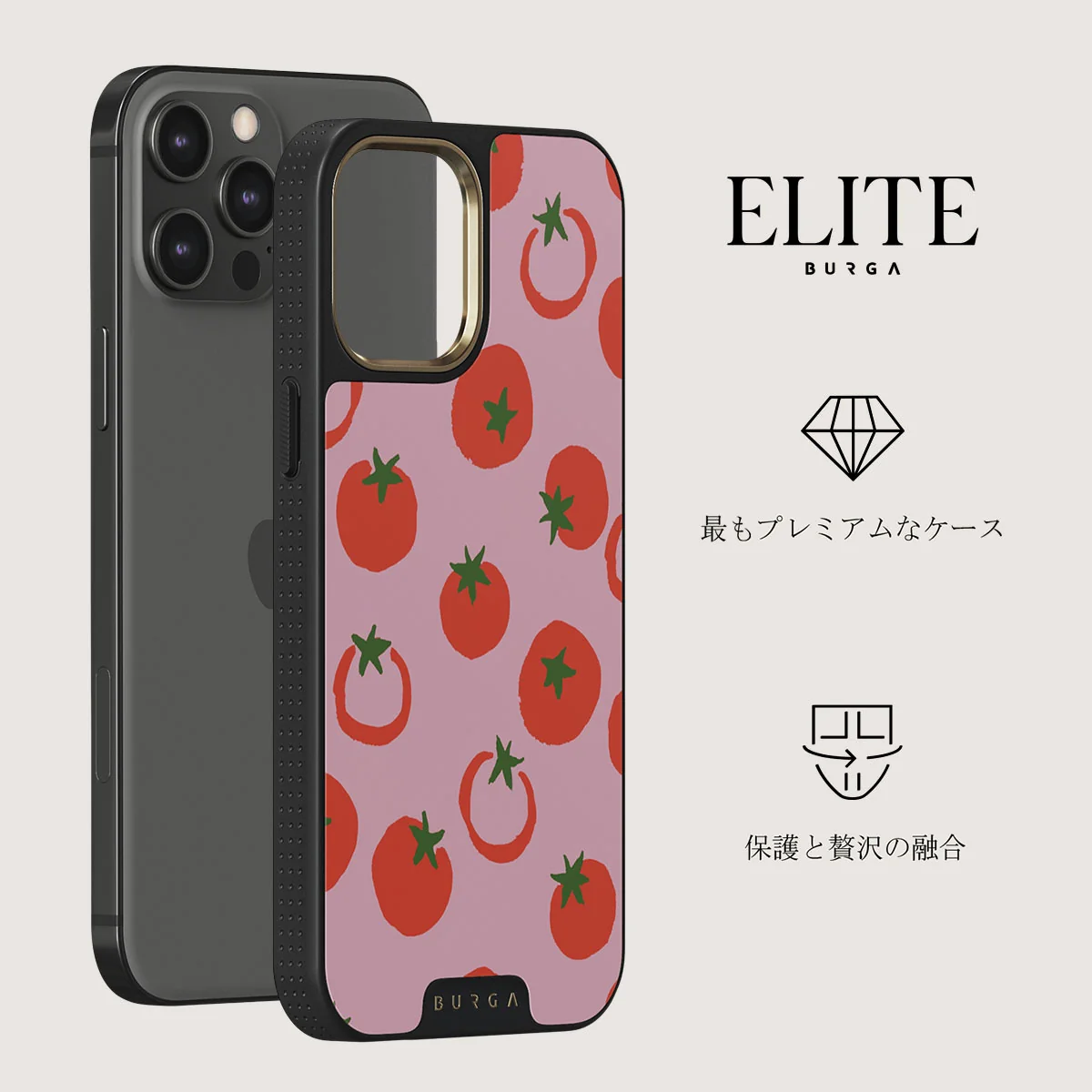 Salsa - iPhone 12 Pro ケース