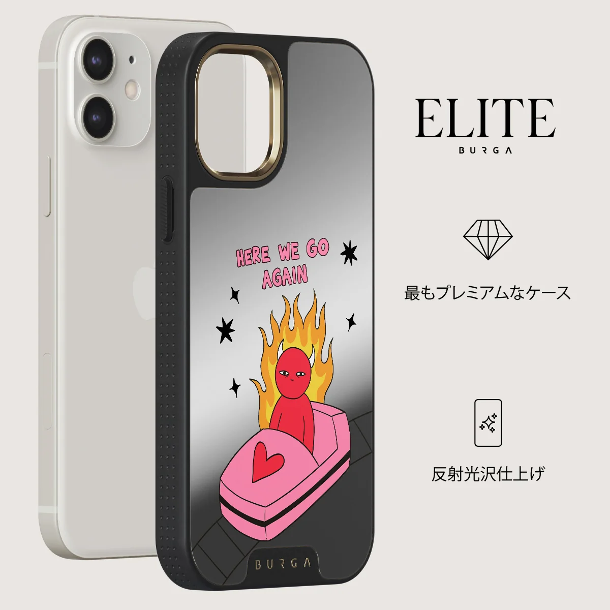 Buckle Up - iPhone 12 ケース