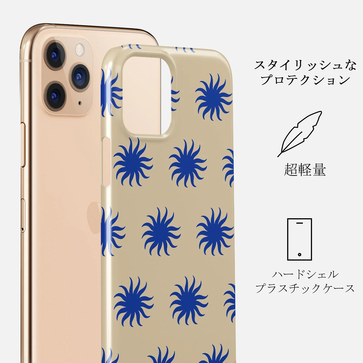 La Playa - iPhone 11 Pro ケース