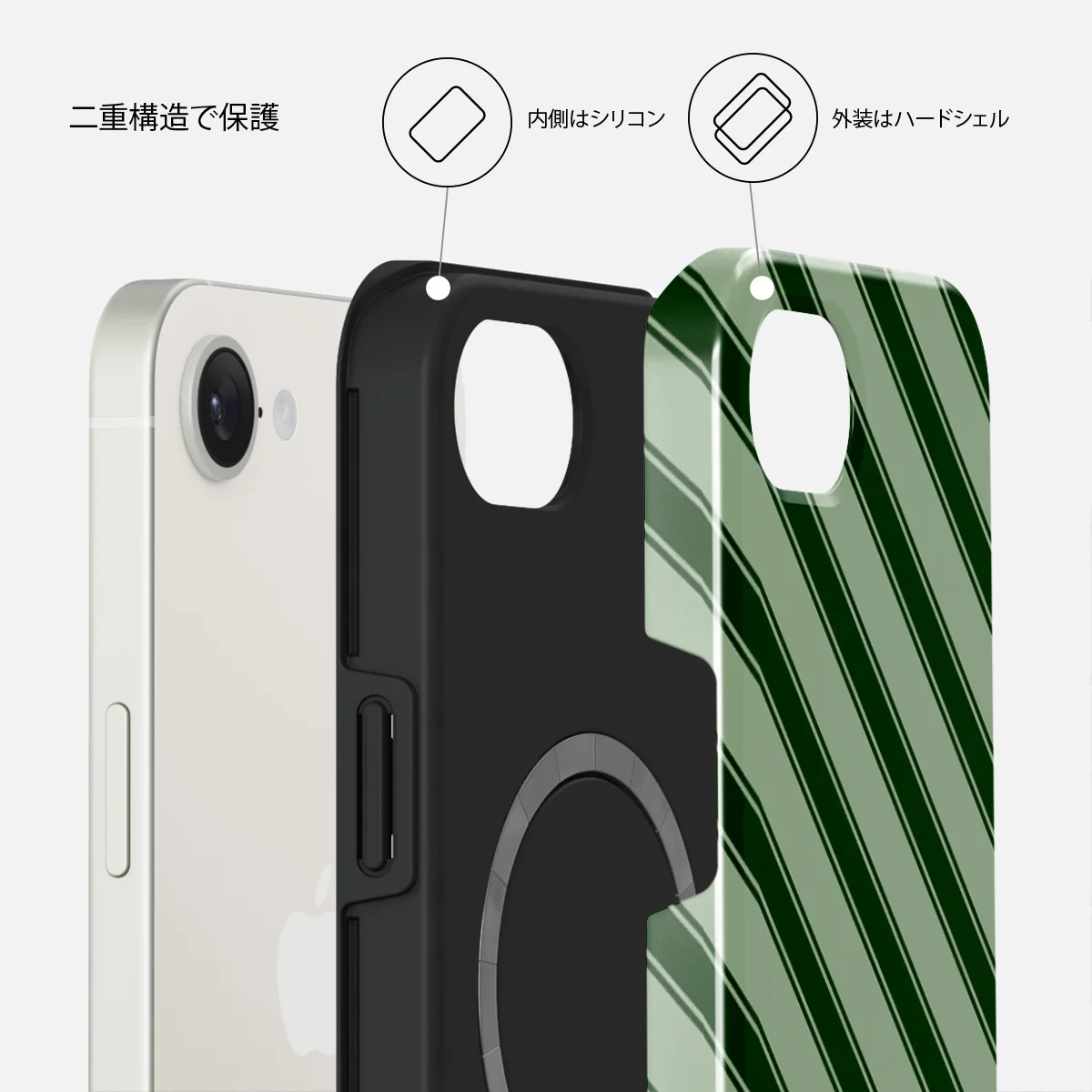 Wrapped - iPhone 17e ケース