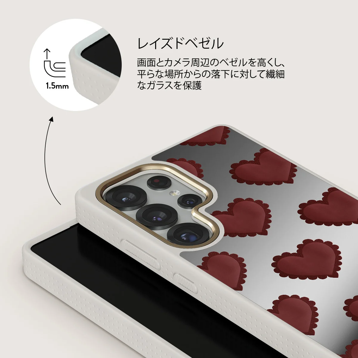 Loveholic - Samsung Galaxy S25 Ultra ケース
