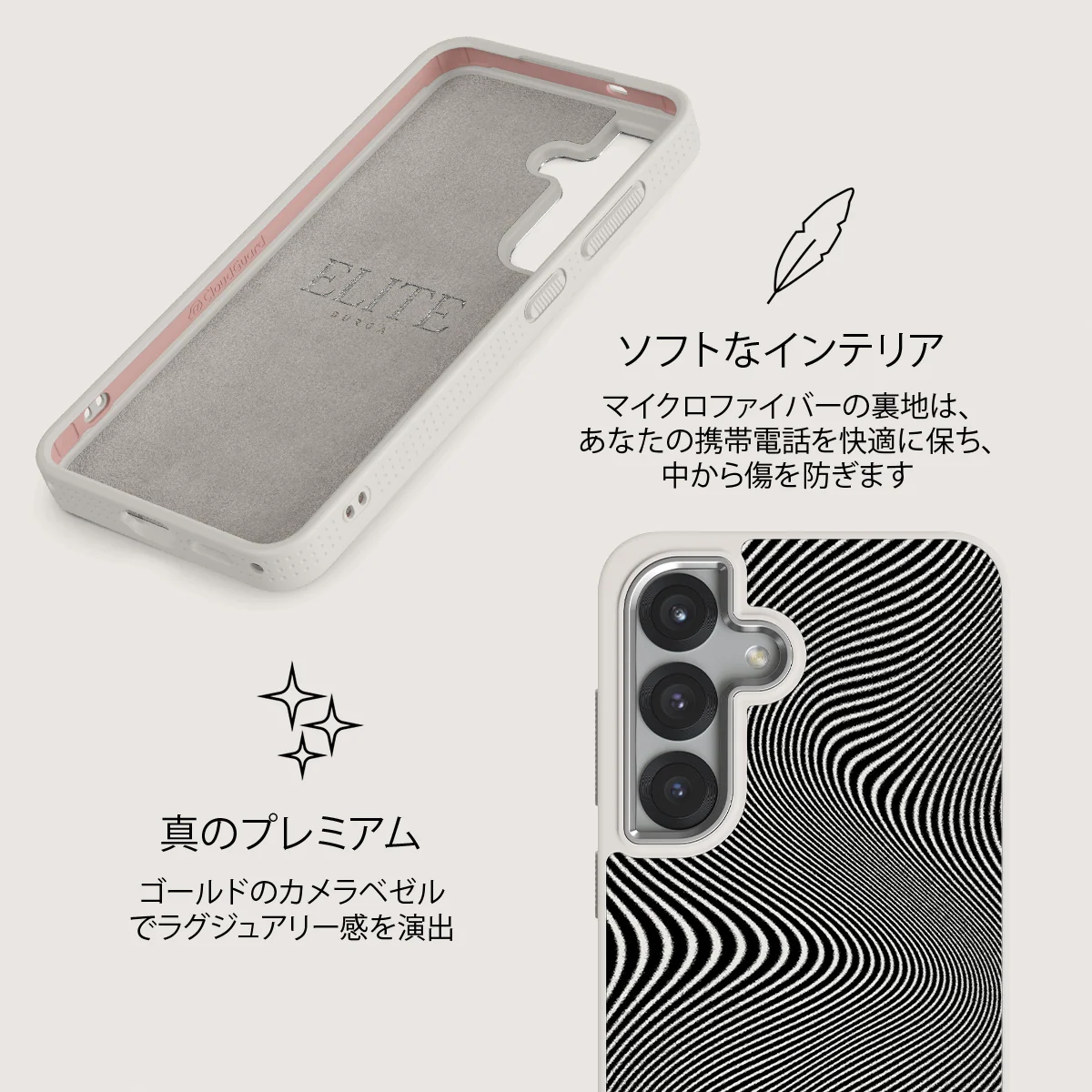 Aftershock - Samsung Galaxy S25 ケース