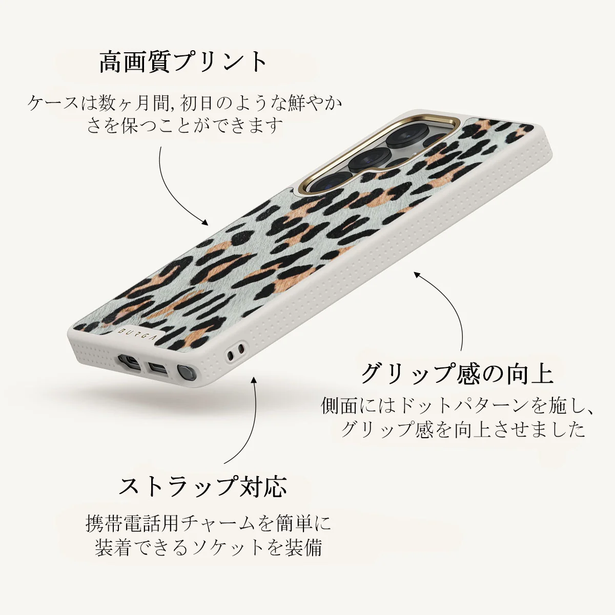 Baby Leo - Samsung Galaxy S25 Ultra ケース