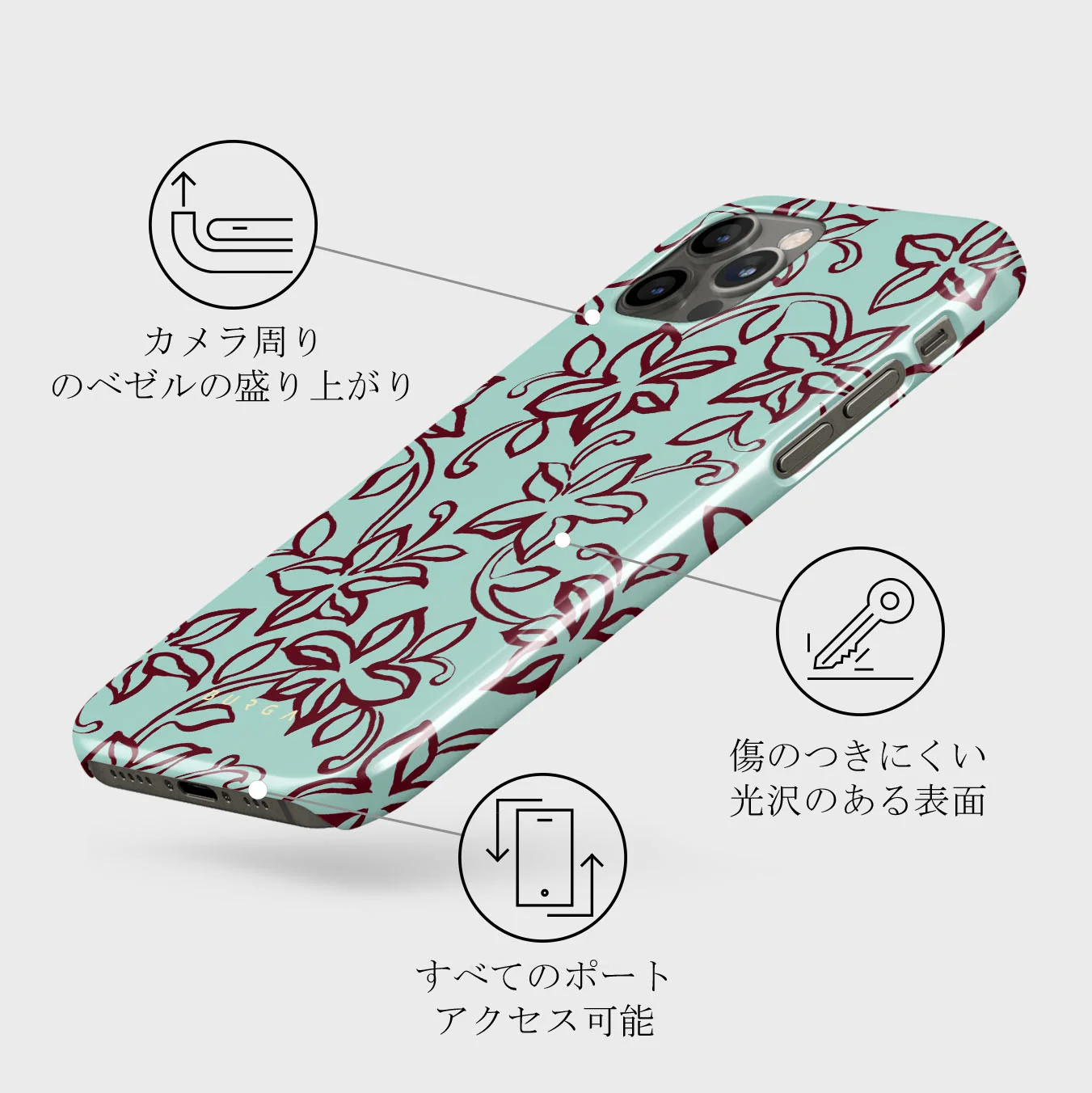 Radiant - iPhone 12 Pro Max ケース