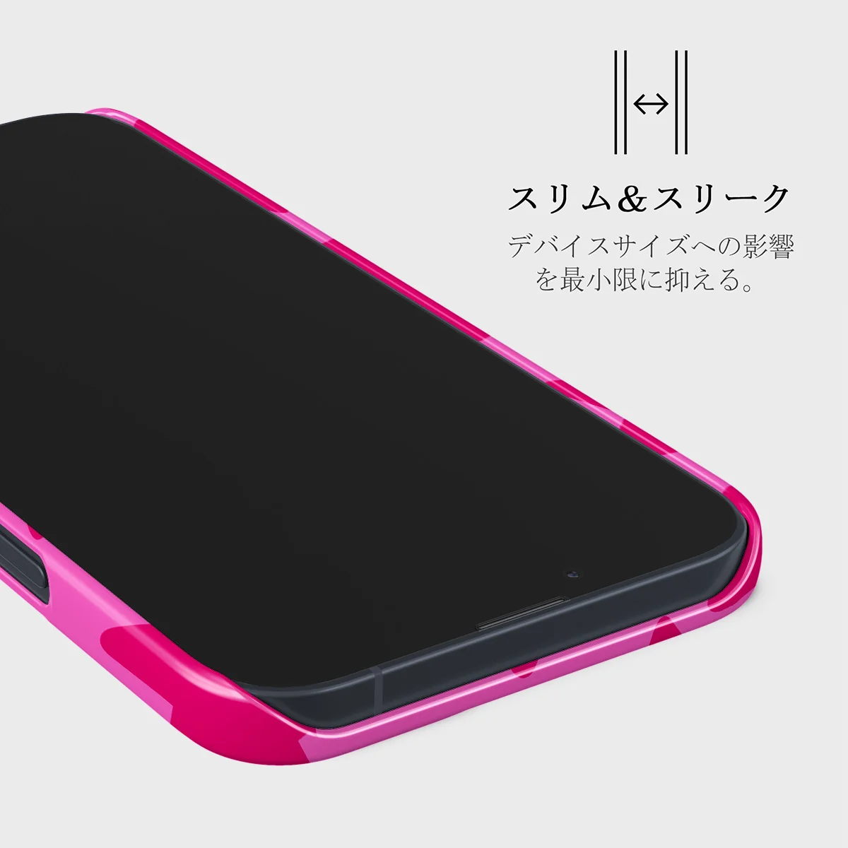 Let's Go Party - iPhone 13 Mini ケース