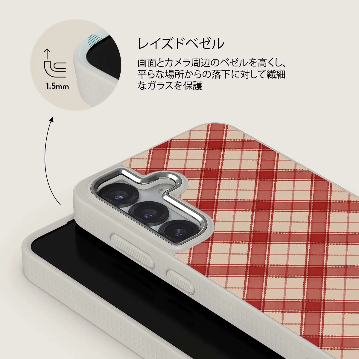 Pure Nostalgia - Samsung Galaxy S25 Plus ケース