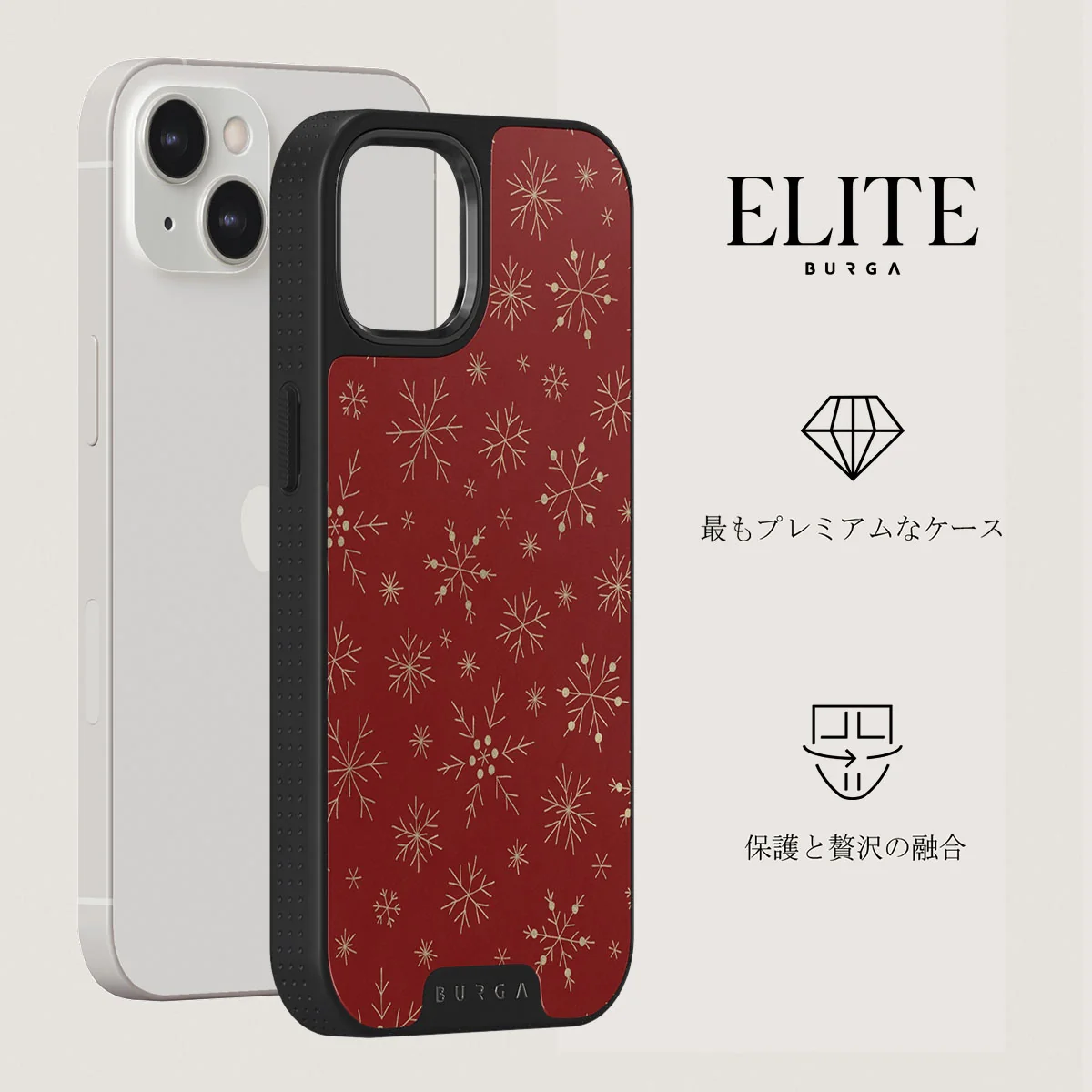 Dear Santa - Snowflake iPhone 13 ケース