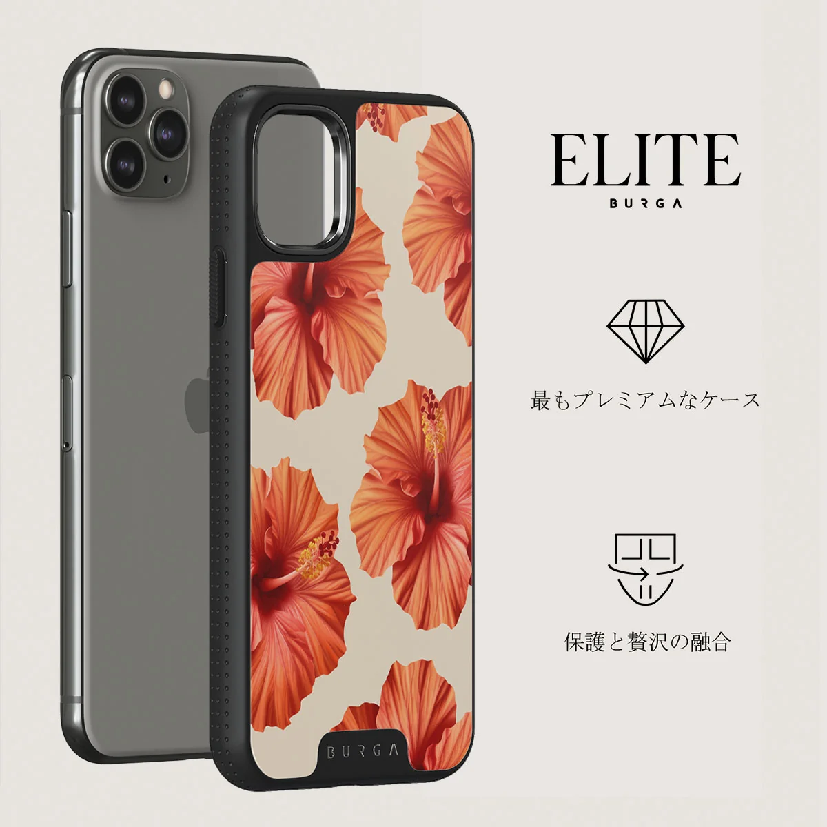 Bonita - iPhone 11 Pro Max ケース