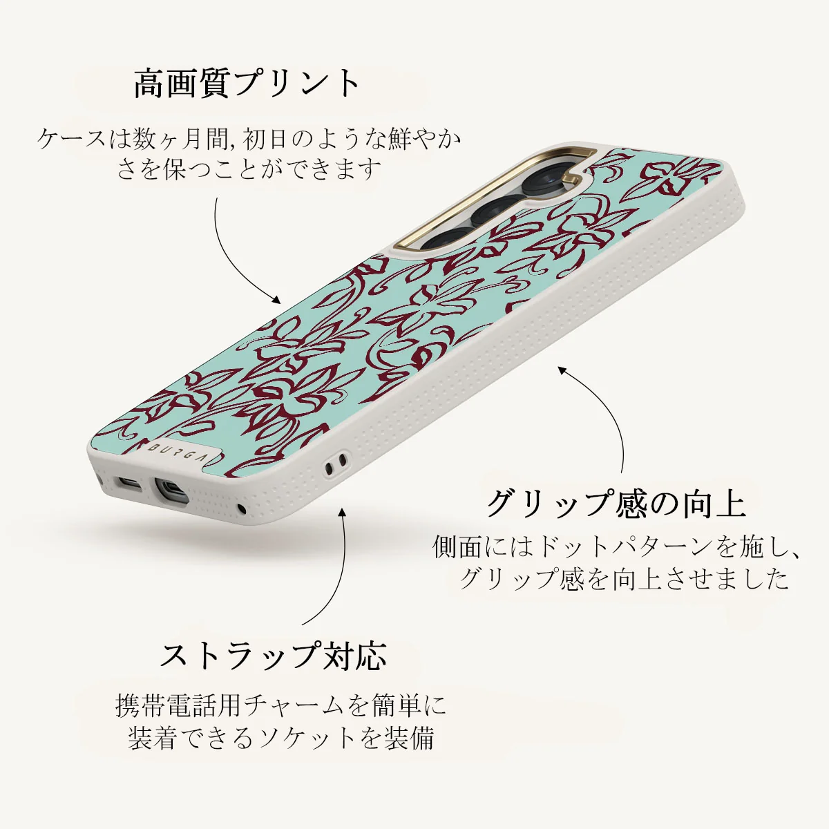 Radiant - Samsung Galaxy S25 Plus ケース
