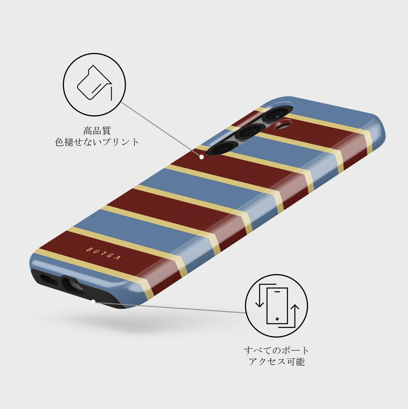 Lake House - Samsung Galaxy S25 ケース