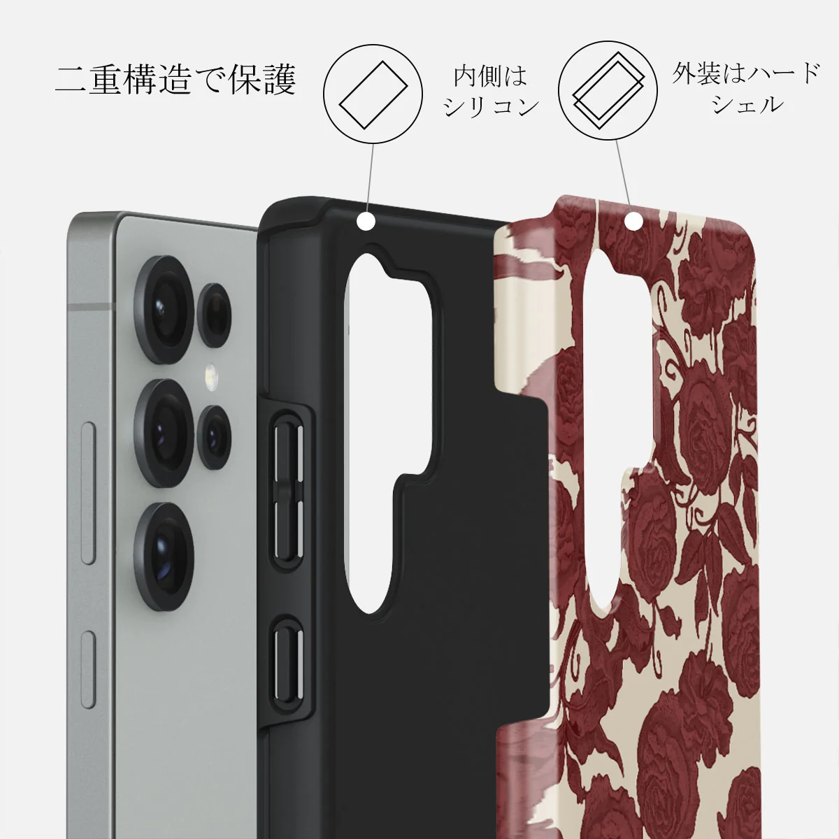Tease Me - Samsung Galaxy S25 Ultra ケース