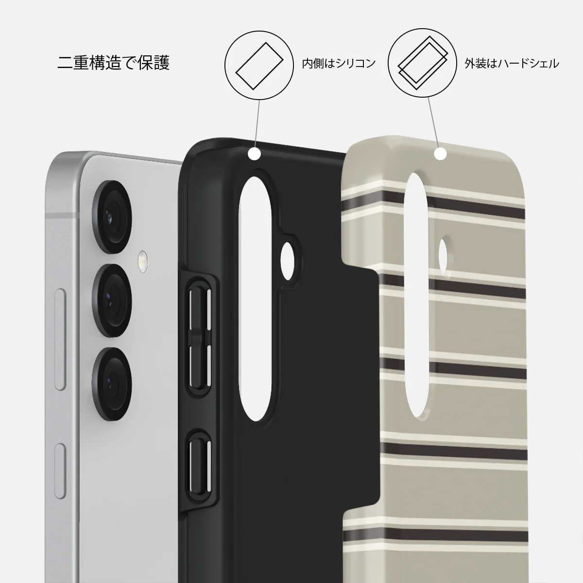 Parallel - Samsung Galaxy S25 Plus ケース