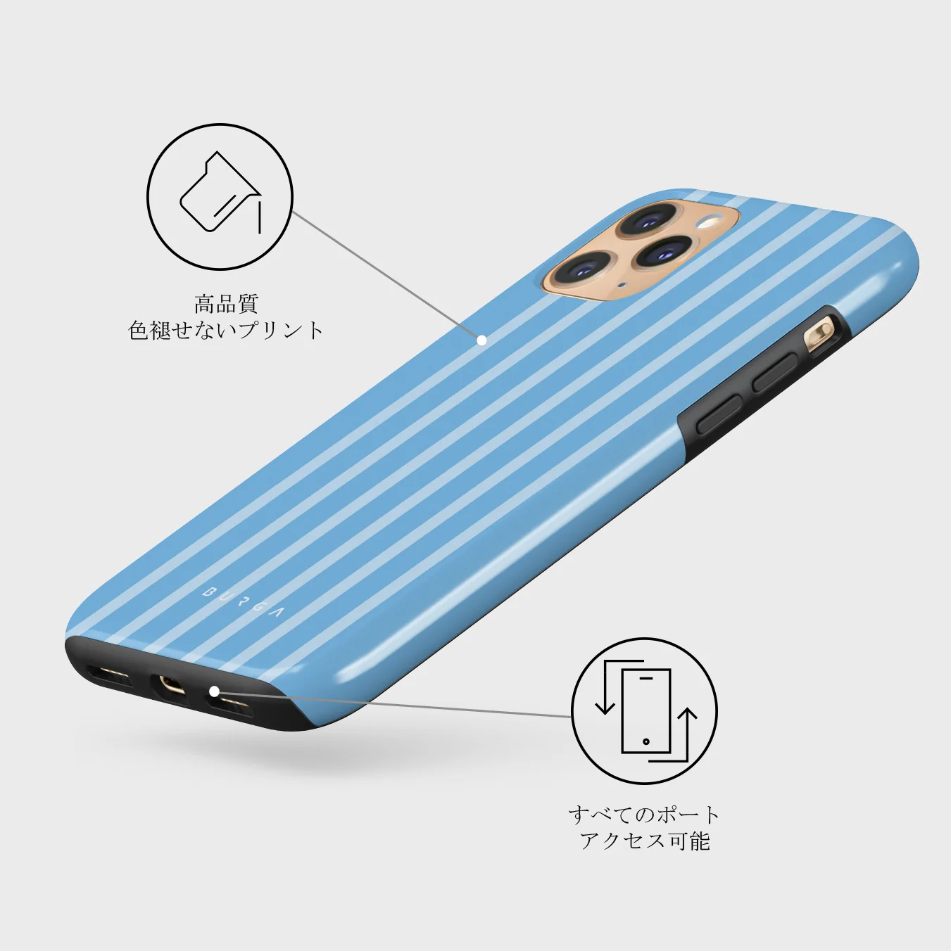The Hamptons - iPhone 11 Pro Max ケース