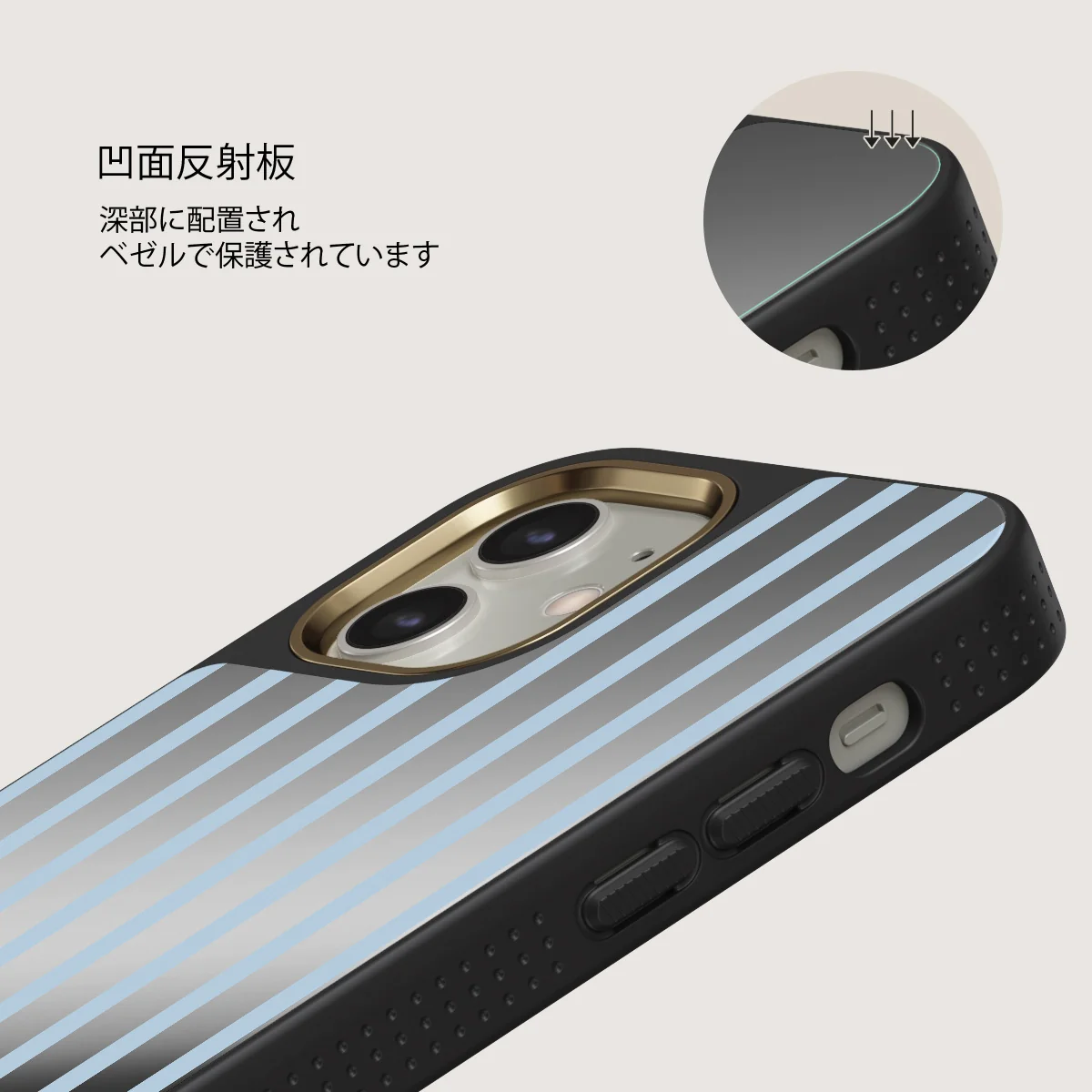 The Hamptons - iPhone 12 ケース