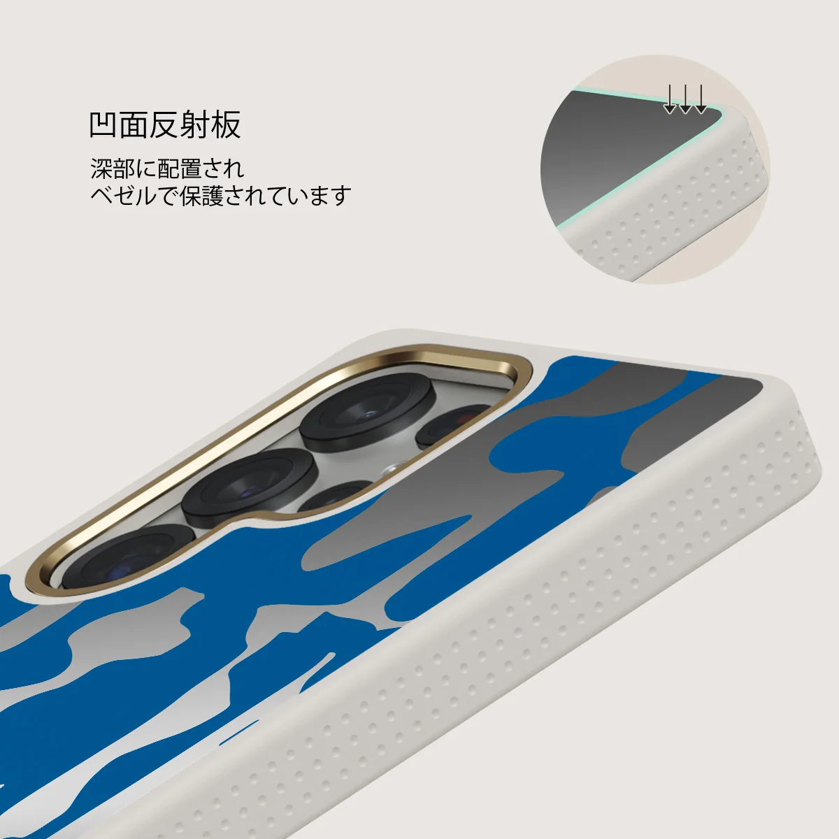 Mirage - Samsung Galaxy S25 Ultra ケース