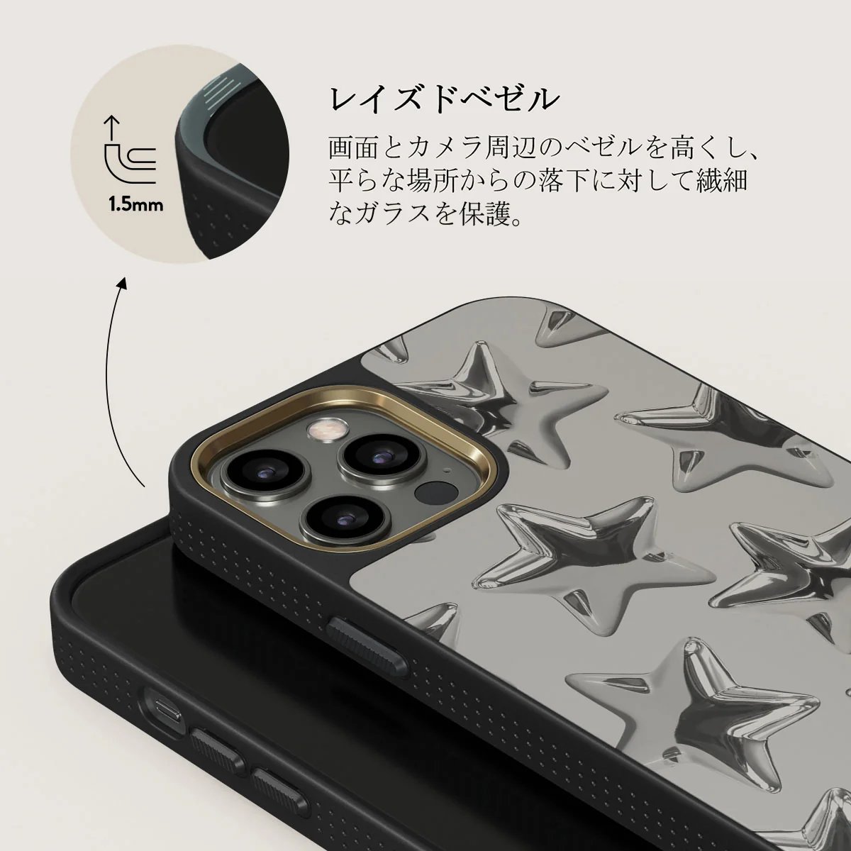 Hotshot - iPhone 12 Pro ケース