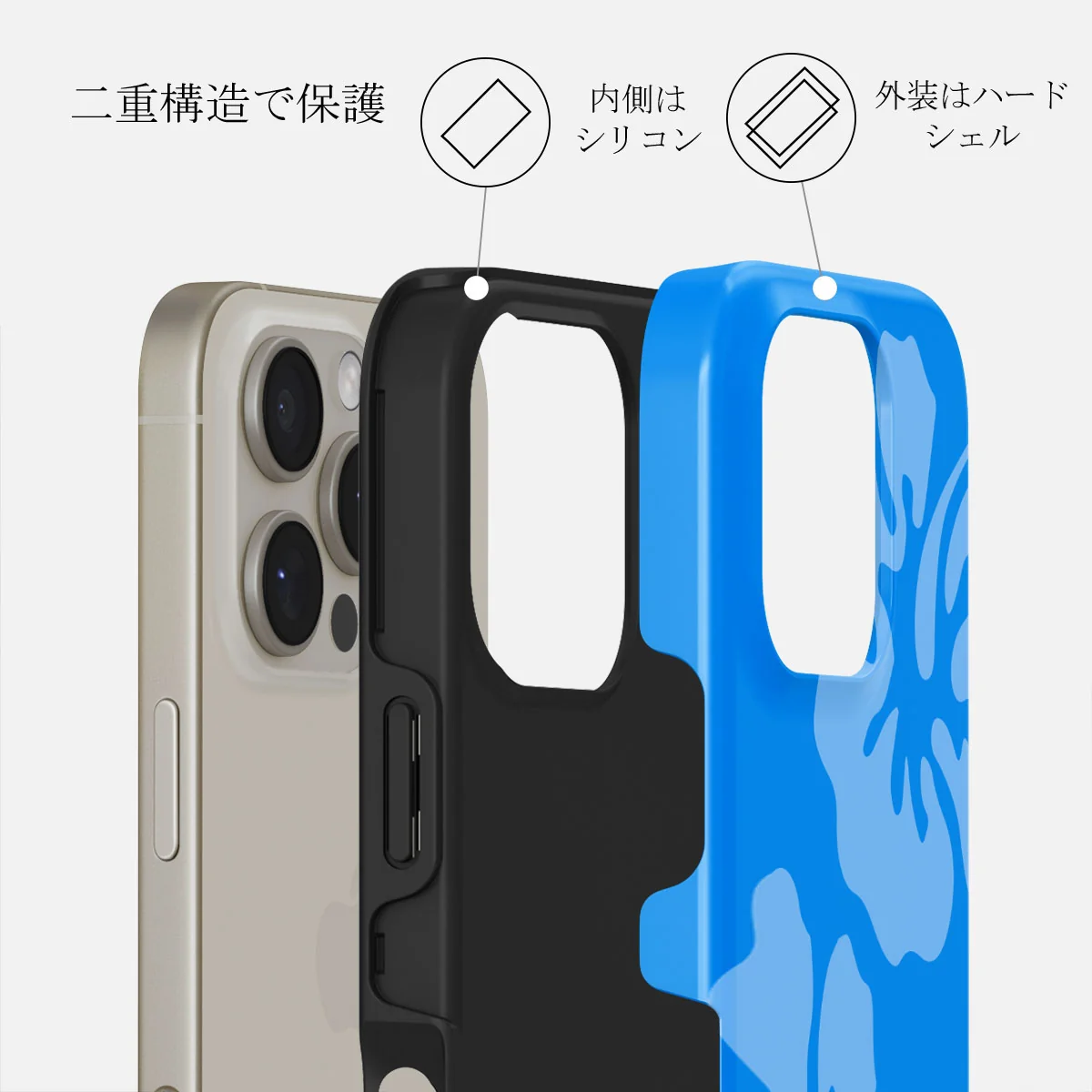 Lagoon - iPhone 16 Pro Max ケース