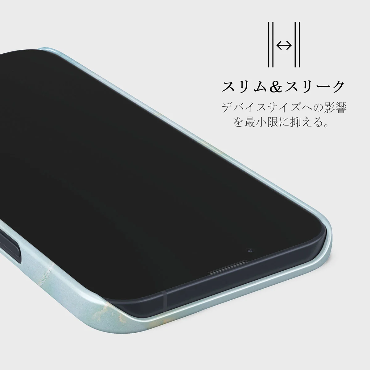 Sea Salt - iPhone 13 Mini ケース