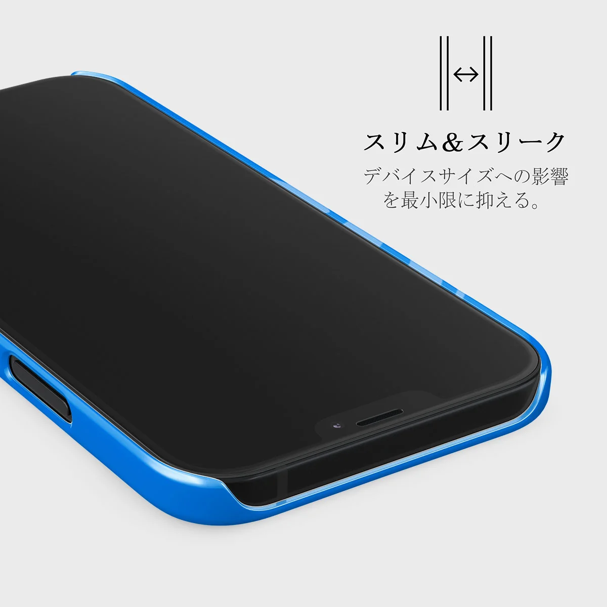 Lagoon - iPhone 12 Mini ケース
