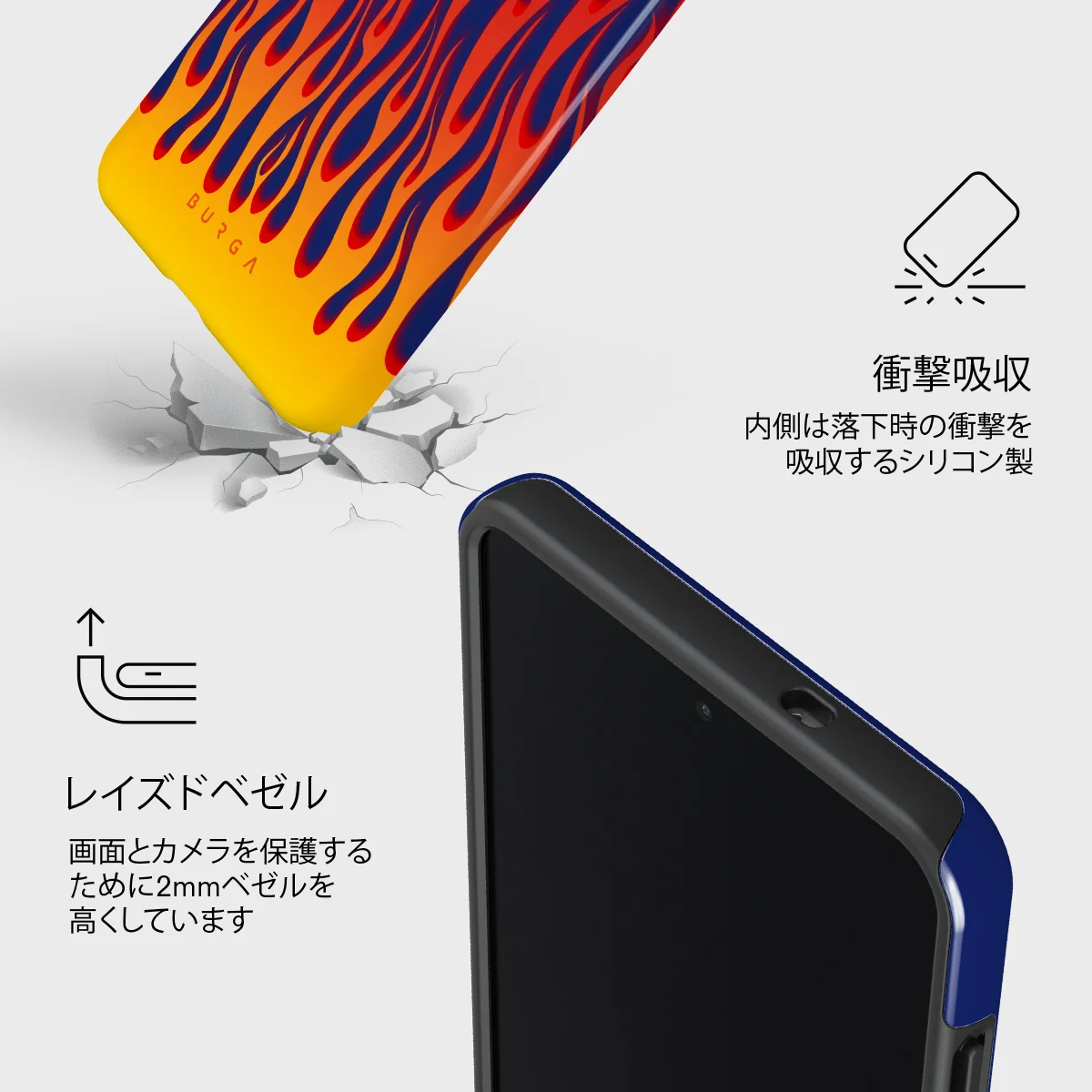 Tribal - Samsung Galaxy S25 Edge ケース