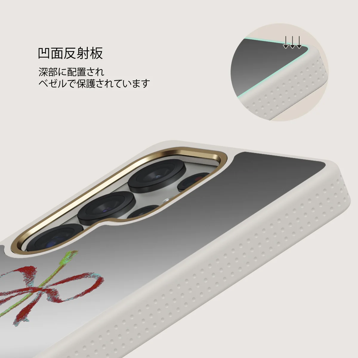 Pick It - Samsung Galaxy S25 Ultra ケース