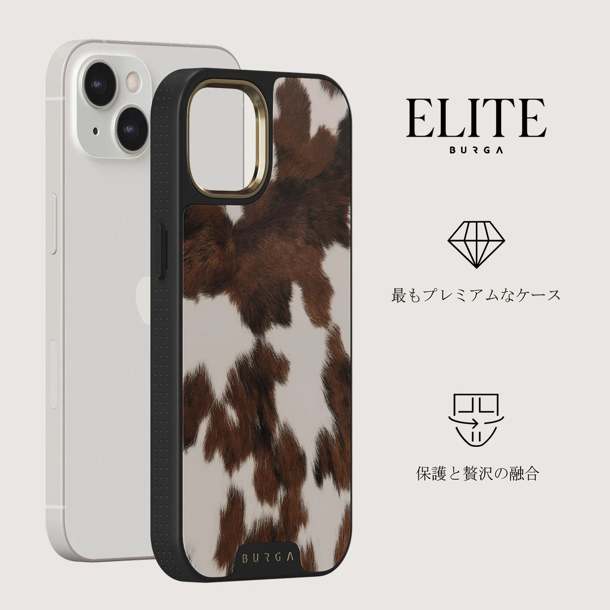 Celestial - iPhone 13 ケース