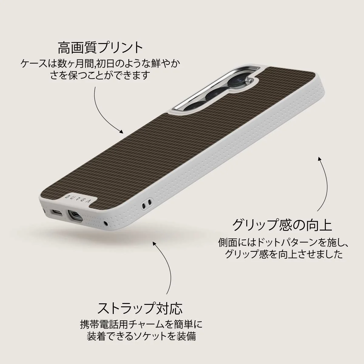 Biscuit - Samsung Galaxy S25 Plus ケース
