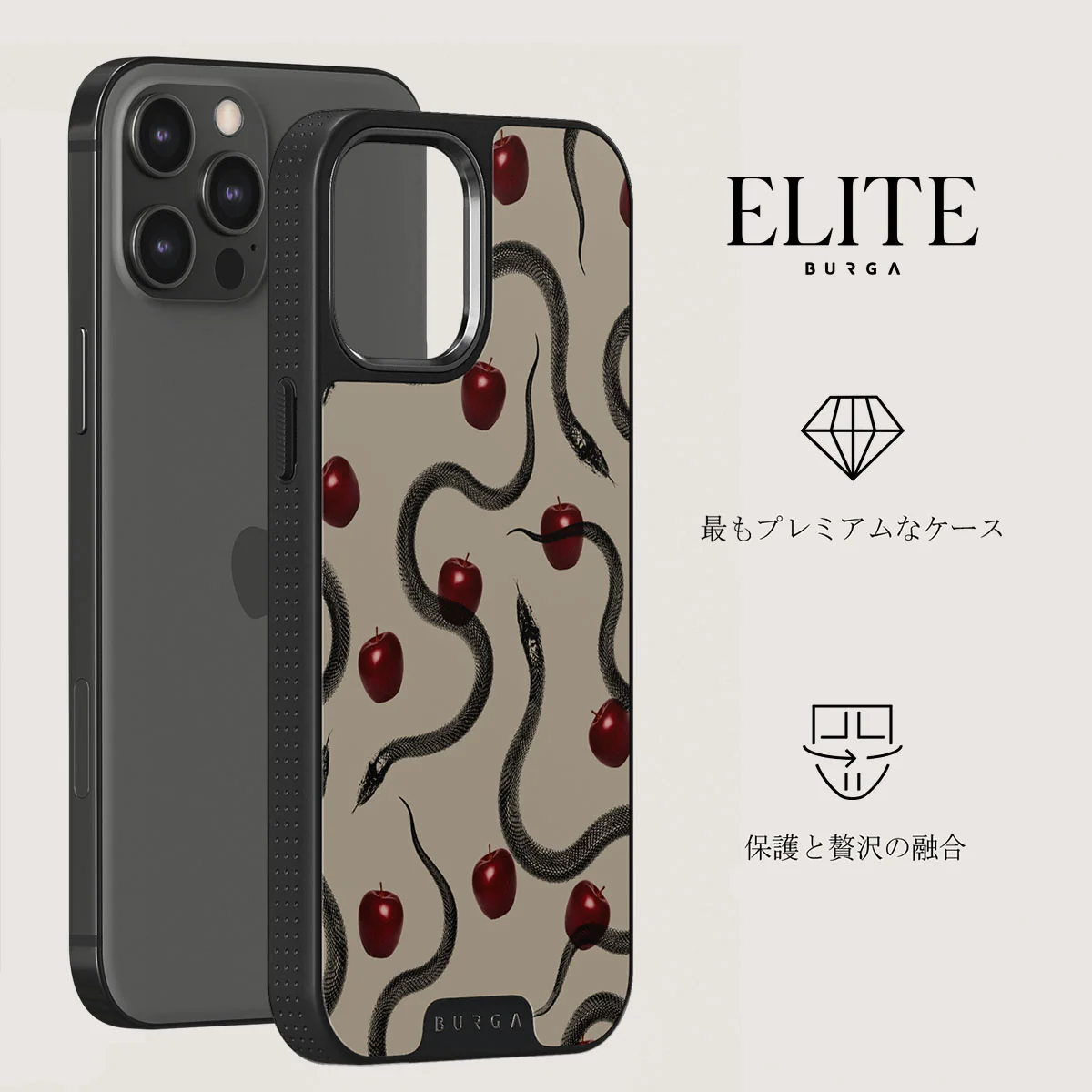 Sinful - iPhone 12 Pro ケース