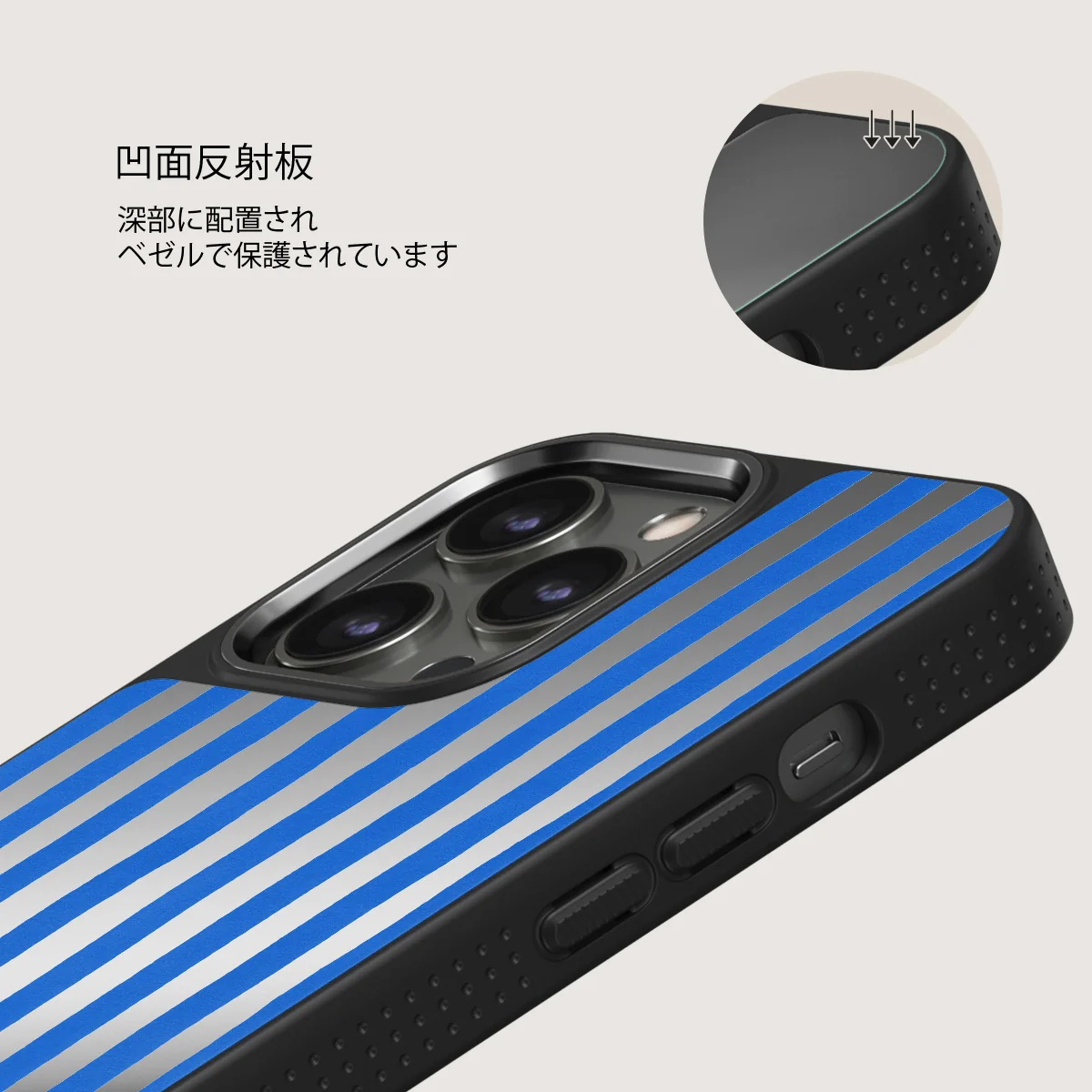 Kafenio - iPhone 12 Pro ケース