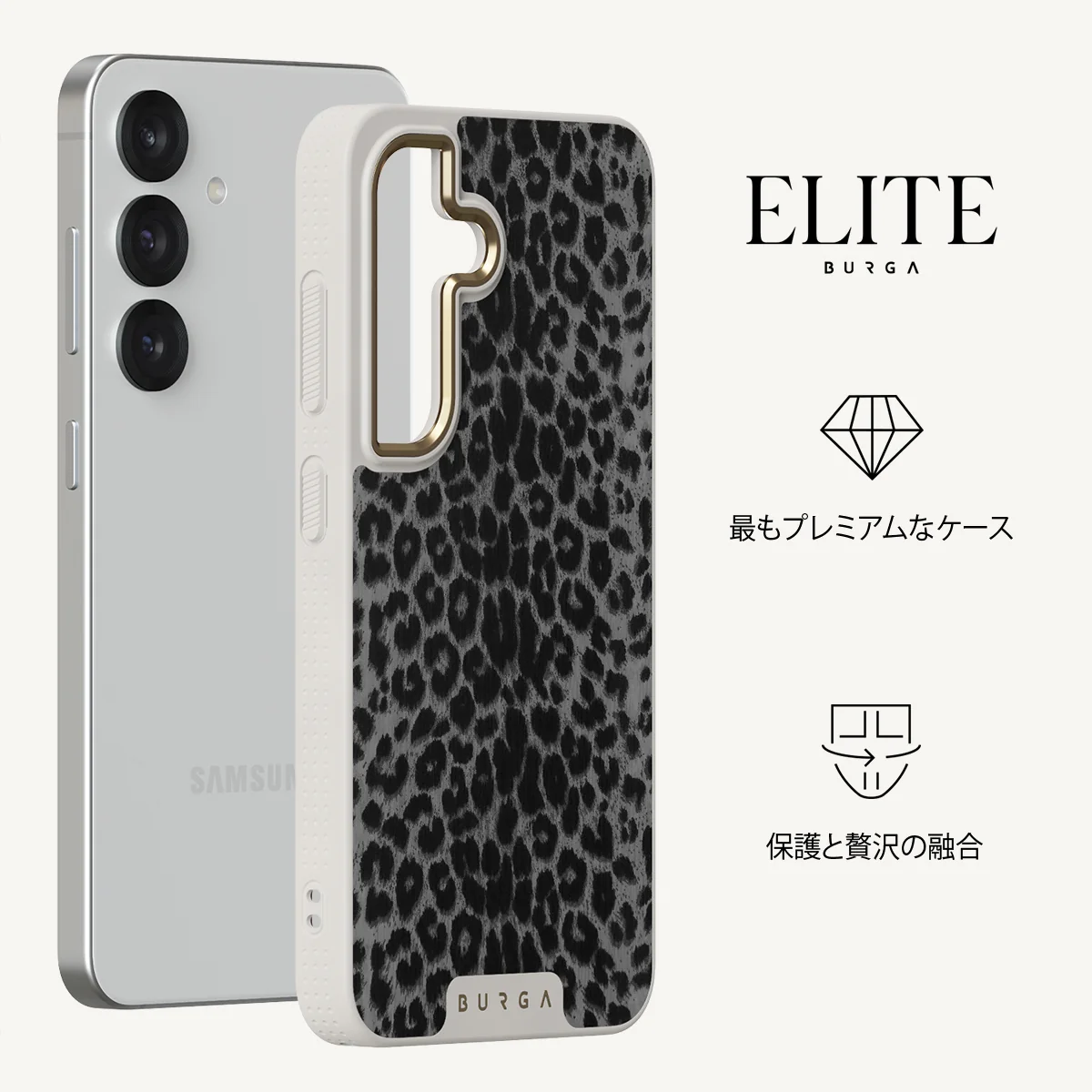 Noir - Samsung Galaxy S25 Plus ケース