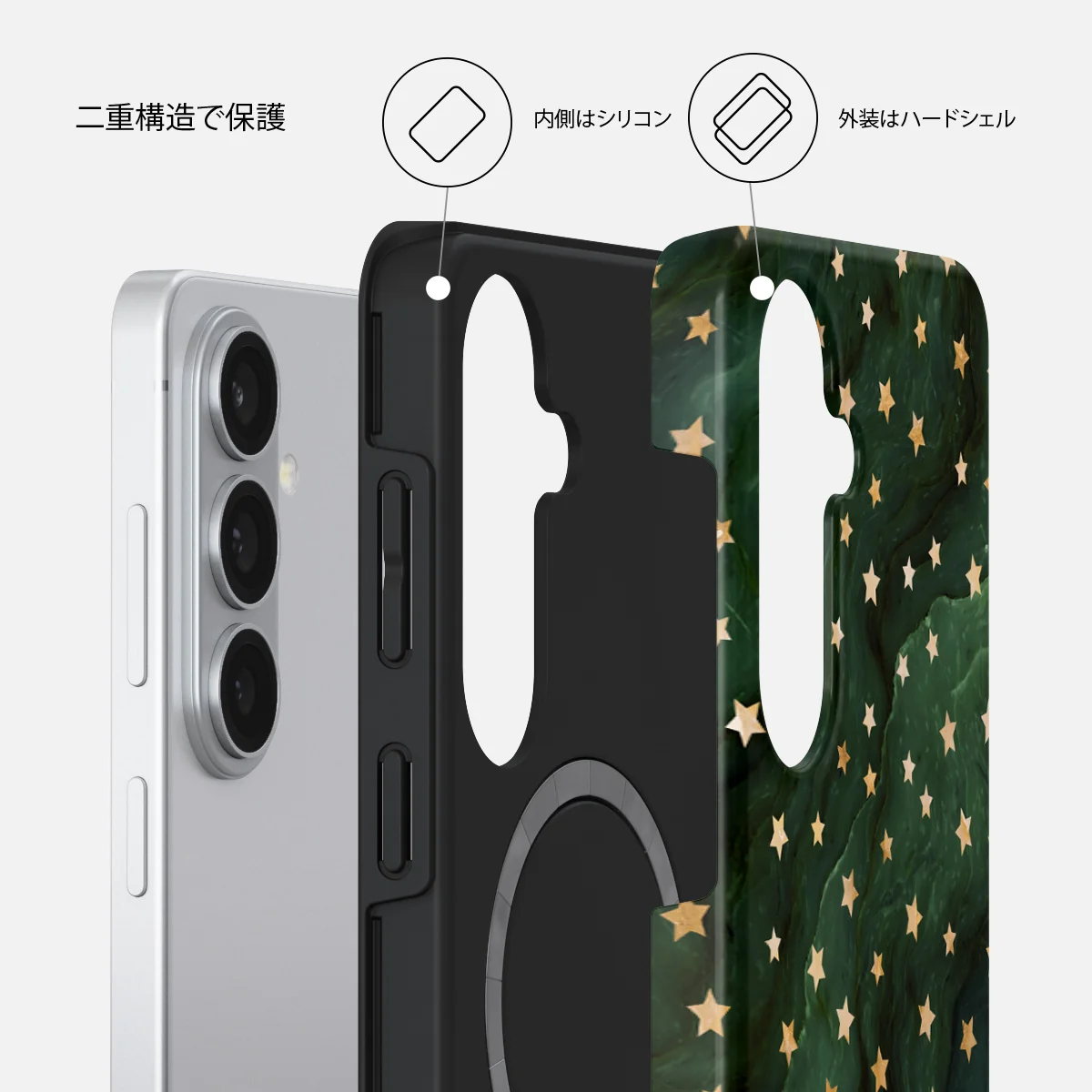 Prince Charming - Samsung Galaxy S26 Plus ケース
