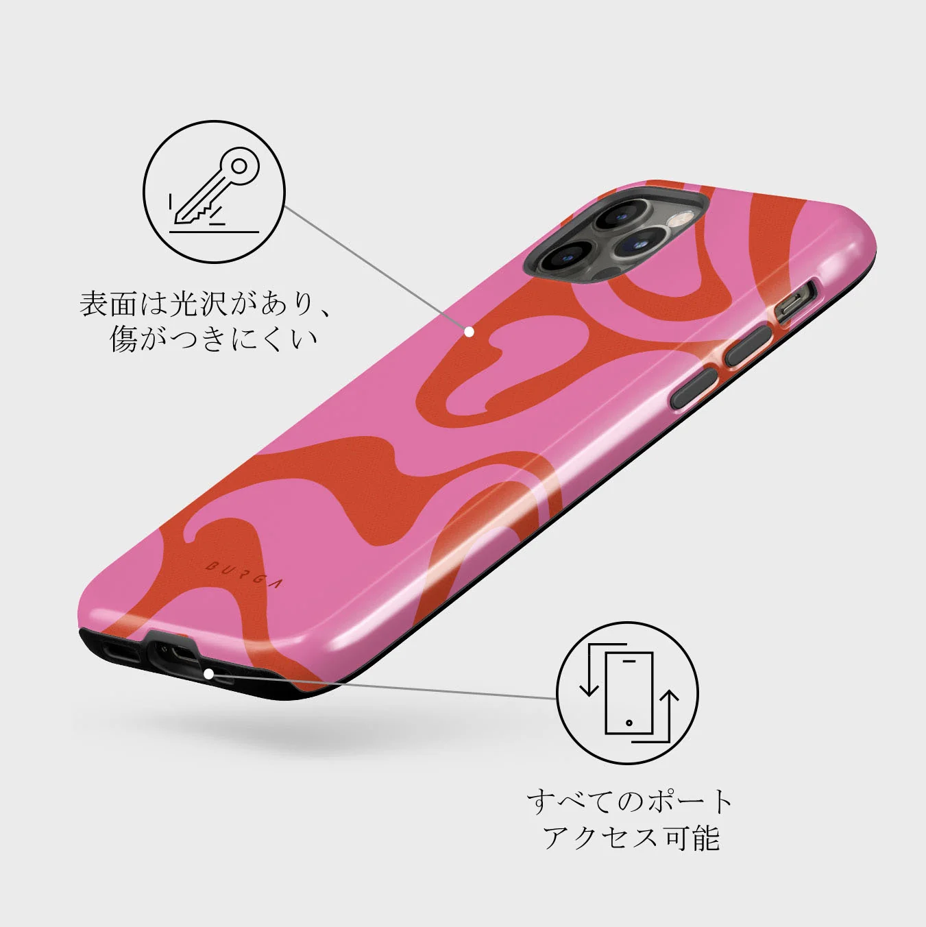 Ride The Wave - iPhone 12 Pro ケース